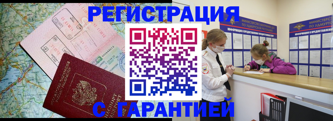 форма 3 в Лянторе